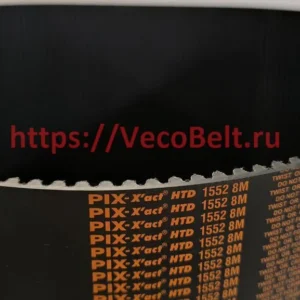 htd 1552 8M pix-x'act htd