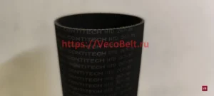 htd 267 3M contitech