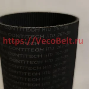 htd 267 3M contitech