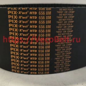 htd 656 8M pix-x'act htd