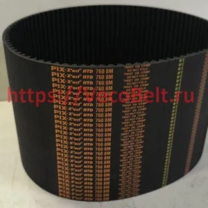 htd 760 8M pix-x'act htd