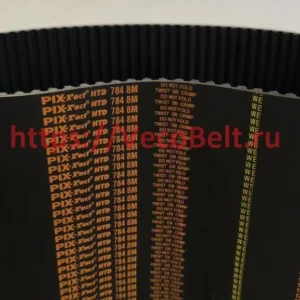 htd 784 8M pix-x'act htd