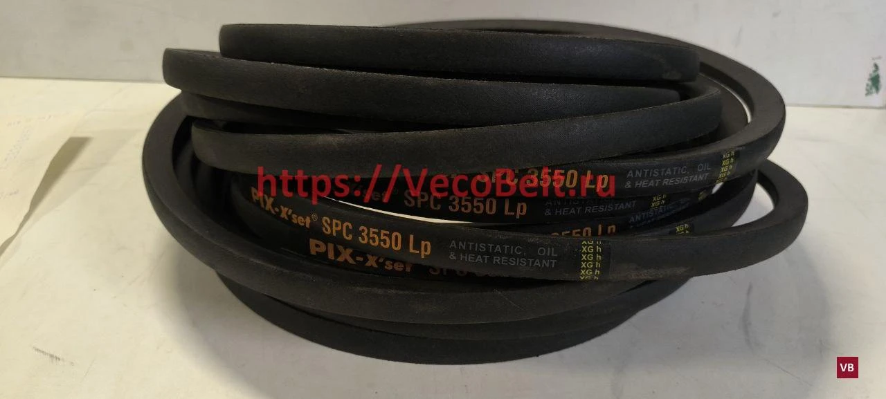 spc 3550 pix-x'set