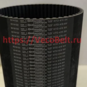htd 416 8m contitech