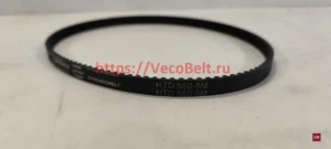 htd 550 5M contitech