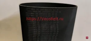 htd 564 3M contitech