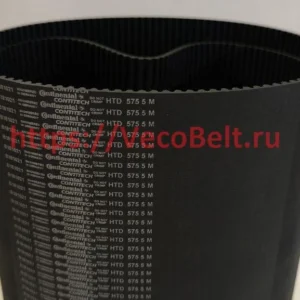 htd 575 5M contitech