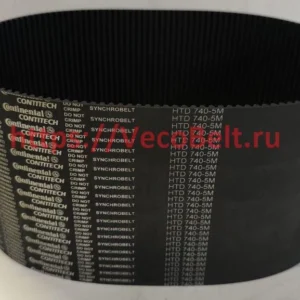 htd 740 5M contitech