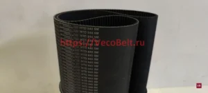 htd 840 5M contitech