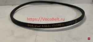 B53,5 1403 lp pix-x'set