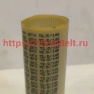 t2,5 145 synchroflex contitech