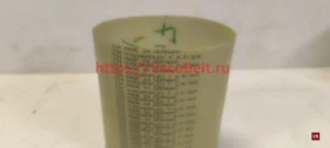 t2,5 305 synchroflex contitech