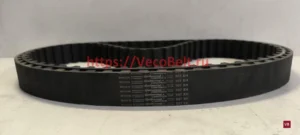 507 xh synchrobelt contitech