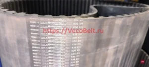 630 xh synchrobelt contitech