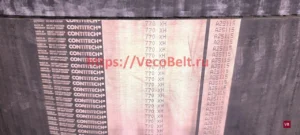 770 xh synchrobelt contitech