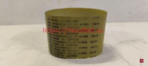 at3 252 synchroflex contitech