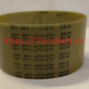 at3 270 synchroflex contitech