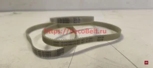 at3 351 synchroflex contitech