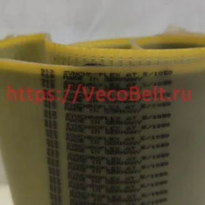 at5 1050 synchroflex contitech