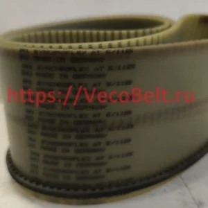 at5 1125 synchroflex contitech