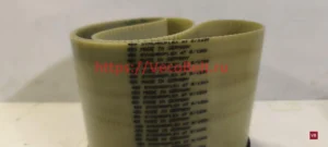 at5 1230 synchroflex contitech