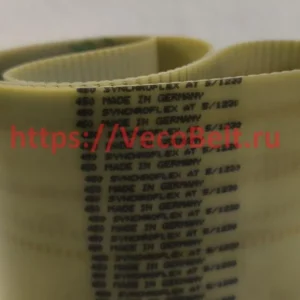 at5 1230 synchroflex contitech