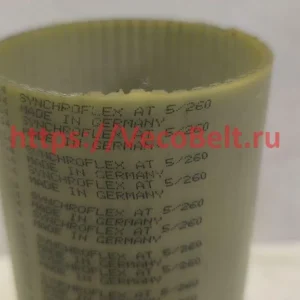 at5 260 synchroflex contitech