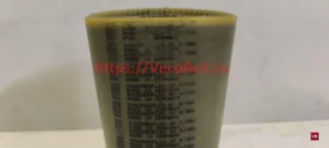 at5 300 synchroflex contitech