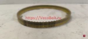 at5 375 synchroflex contitech