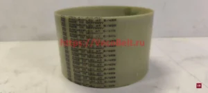 at5 455 synchroflex contitech