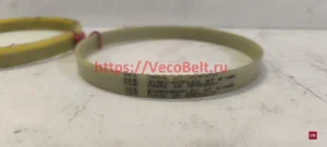 at5 480 synchroflex contitech