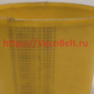 at5 500 synchroflex kevlar contitech