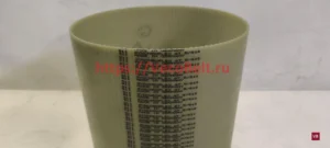 at5 610 synchroflex contitech