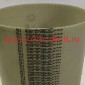 at5 610 synchroflex contitech