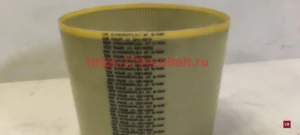 at5 620 synchroflex contitech