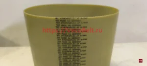 at5 660 synchroflex contitech