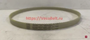 at5 750 synchroflex contitech