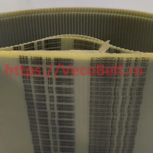 at5 780 synchroflex contitech