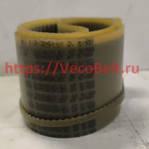 at5 920 synchroflex contitech