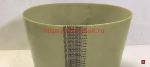 at5 975 synchroflex contitech