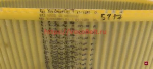 t10 1250 dl synchroflex contitech