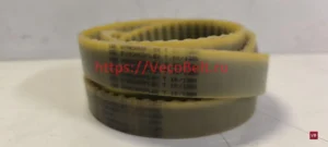 t10 1350 synchroflex contitech