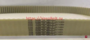 t10 1400 synchroflex contitech