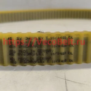 t10 1420 dl synchroflex contitech