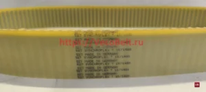 t10 1420 synchroflex contitech