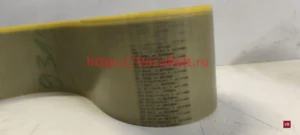 t10 1460 synchroflex contitech