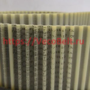 t10 1610 dl synchroflex contitech