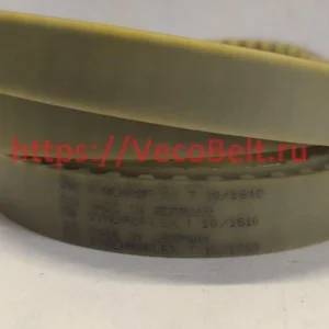 t10 1610 synchroflex contitech