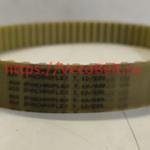 t10 680 synchroflex contitech