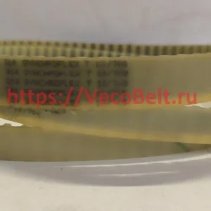 t10 700 synchroflex contitech